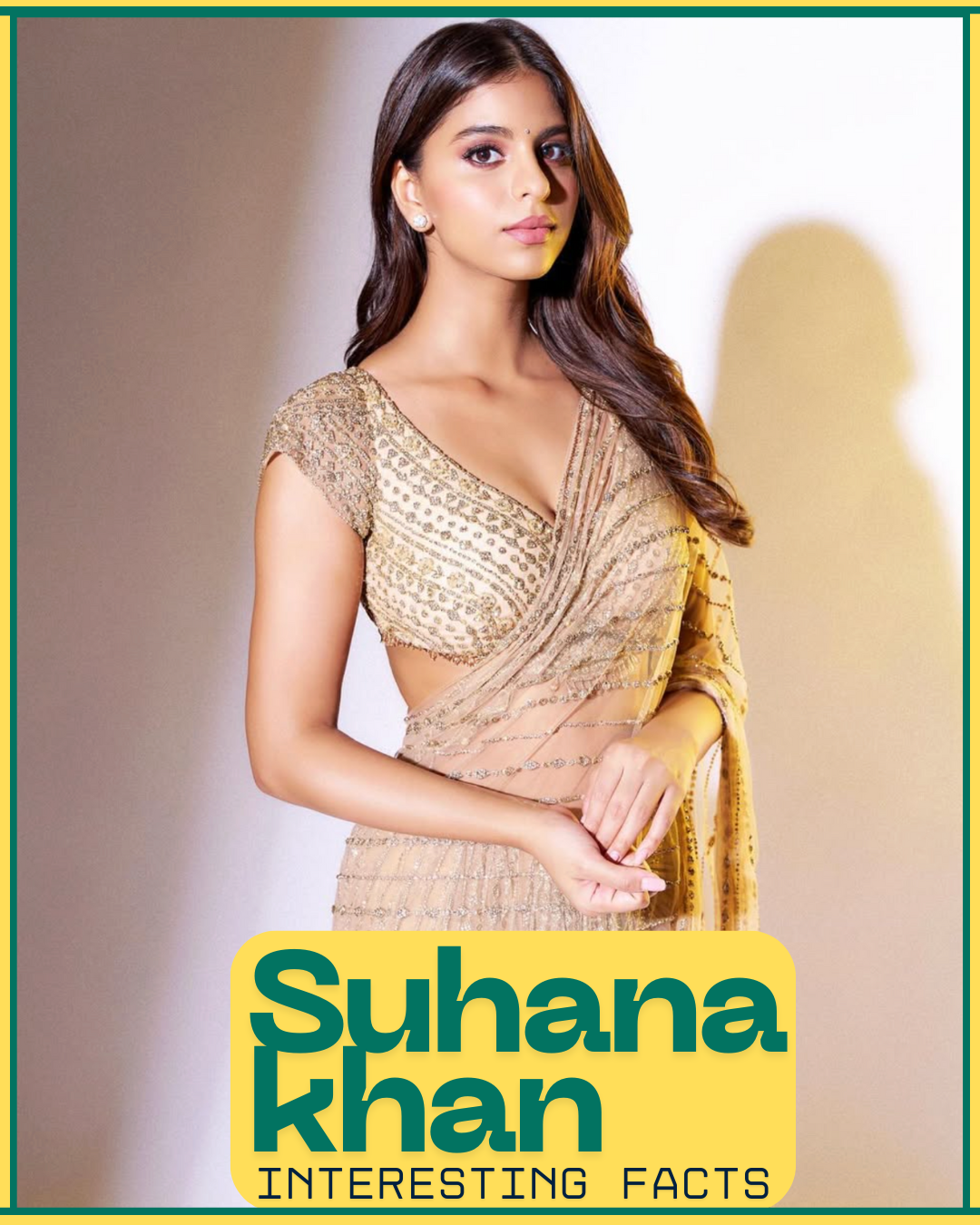 Interesting Facts About Suhana Khan