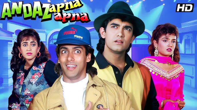 Andaz Apna Apna (1994) Flop