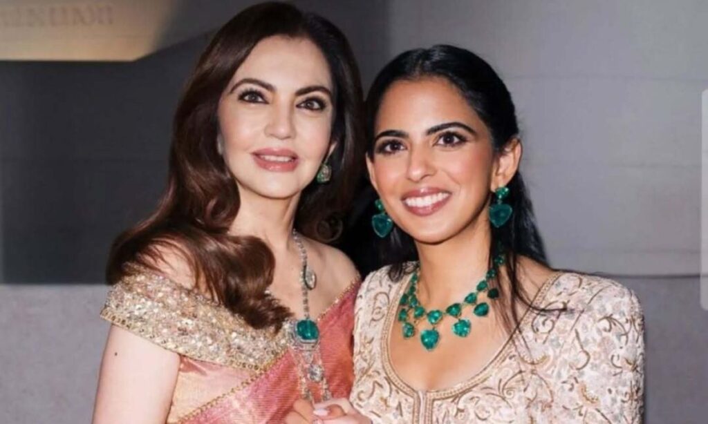 Isha Ambani Hosts British Museum