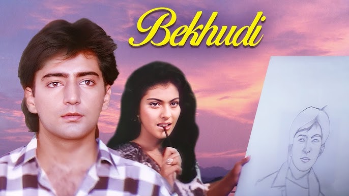 Kajol’s first love